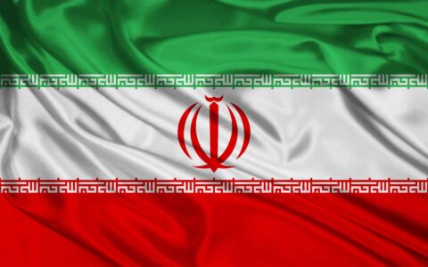 درباره ایران-tpcim.com درباره ایران-tpcim.com